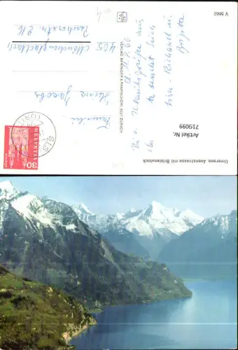 719099 Urnersee Axenstraße mit Bristenstock Sisikon u. Umgebung