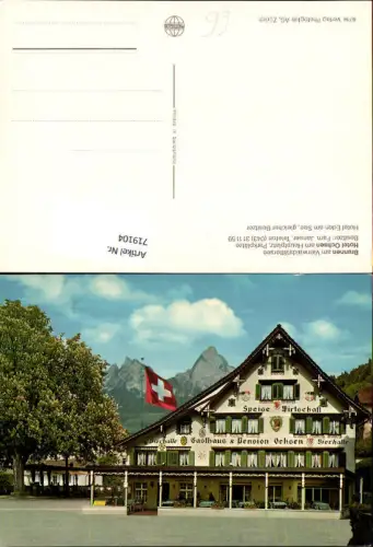 719104 Brunnen a. Vierwaldstättersee Hotel Ochsen