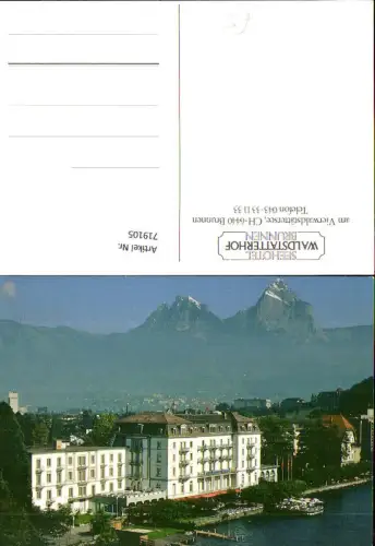 719105 Seehotel Waldstätterhof Brunnen a. Vierwaldstättersee