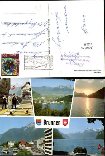 719138 Mehrbild AK Brunnen a. Vierwaldstättersee Alphorn Bläser Tracht Schiff Dampfer