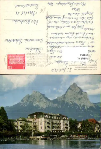 719154 Brunnen a. Vierwaldstättersee Hotel Waldstätterhof a. See