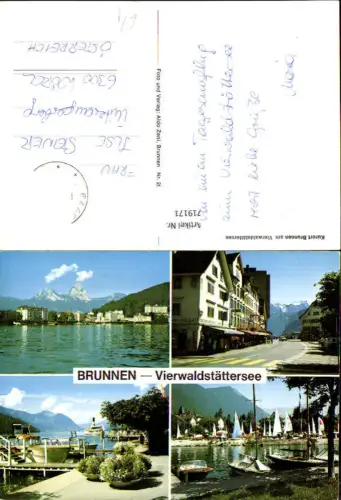 719171 Mehrbild AK Brunnen a. Vierwaldstättersee Boot Schiff Seestern Hotel Hafen