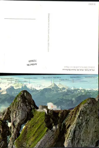 719669 Pilatus-Kulm Hotel Bellevue Luzern Seilbahn Gondel