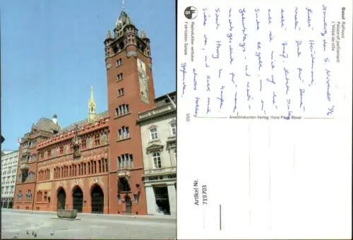 719703 Basel Rathaus Bale L Hotel de ville