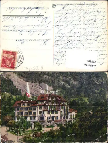 723306 Vitznau Hotel Kreuz am Vierwaldstädtersee