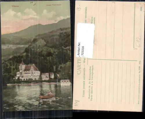 723316 Vitznau Neues Park-Hotel Ruderboot Boot pub Atelier Guggenheim 11786