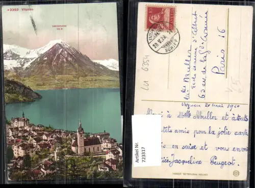 723317 Vitznau mit Buochserhorn pub Photoglob 3353