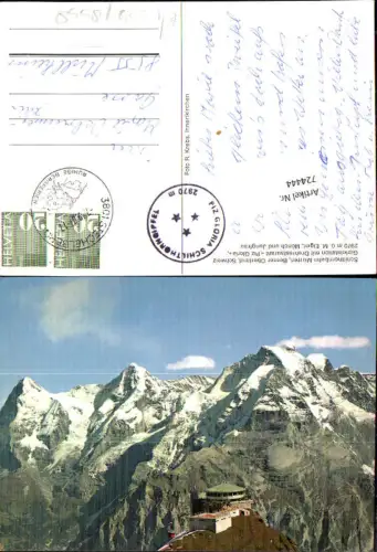 724444 Schilthornbahn Mürren Berner Oberland Gipfelstation Piz Gloria Eiger Mönch u. Jungfrau