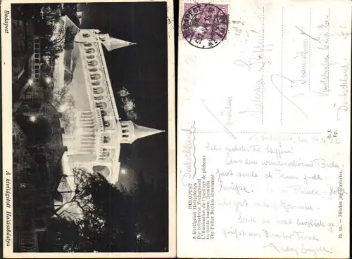 718856 Budapest Fischerbastei