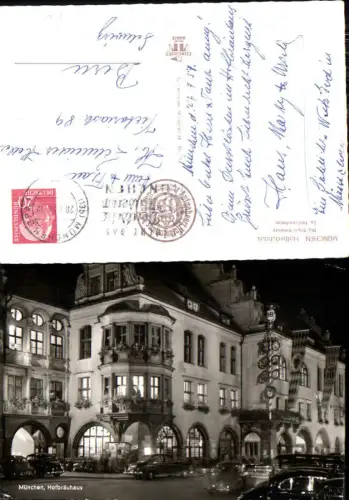 717489 München Hofbräuhaus