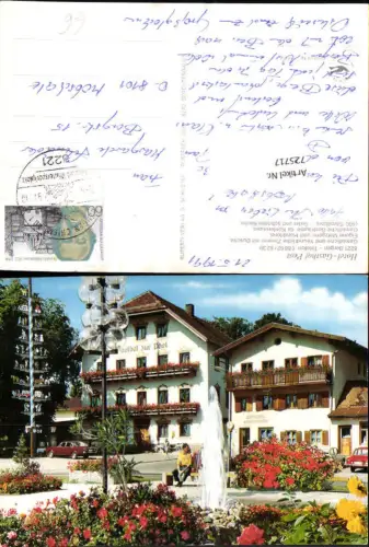 725717 Bergen Traunstein Hotel Gasthof Post Springbrunnen