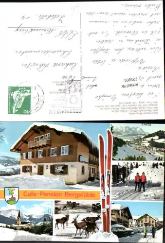 725991 Oberstaufen Willis Allgäu Cafe Pension Bergstüble