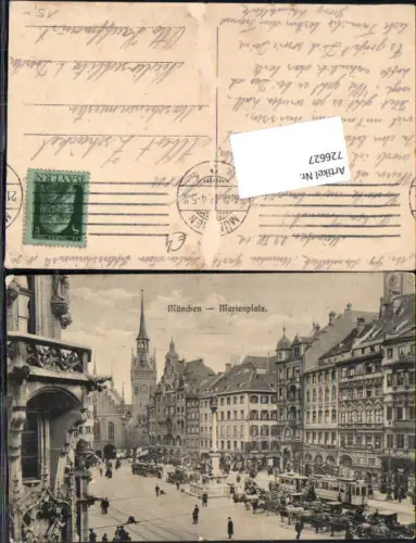 726627 München Marienplatz Straßenbahn Tram Markt gel Niedersedlitz Dresden
