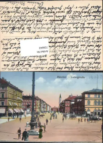 726642 München Ludwigstraße