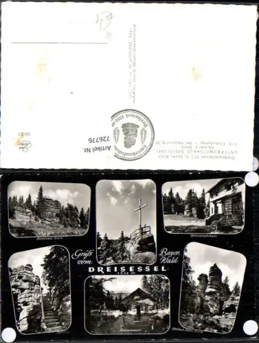726776 Dreisessel Berg Breitenberg Bayerischer Wald Grafenau Freyung Neureichenau