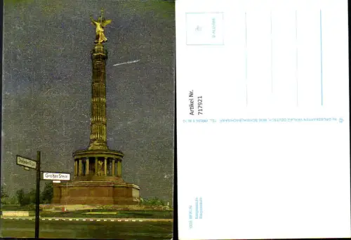 717921 AK Alu Glänzend Berlin Siegessäule
