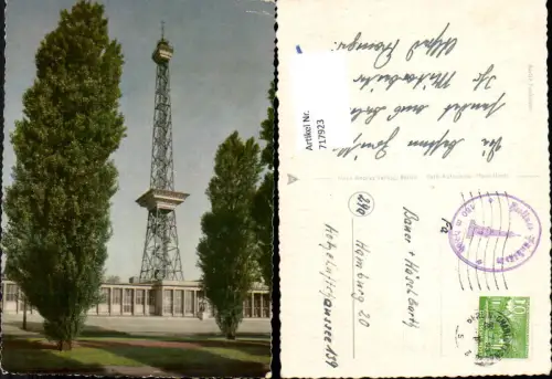 717923 Berlin Funkturm