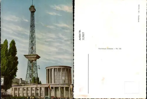 717927 Berlin Funkturm