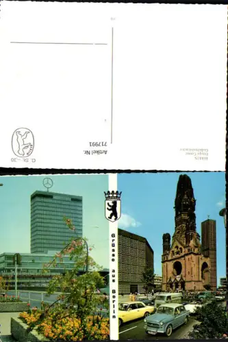 717991 Mehrbild AK Berlin Europa-Center Gedächtniskirche Trabant Trabbi