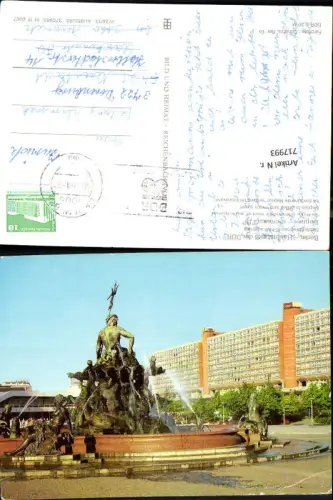 717993 Berlin DDR Neptunbrunnen mit Magistrale