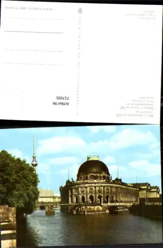 717995 Berlin DDR Staatliche Museen