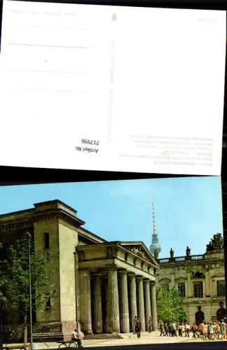717996 Berlin DDR Mahnmal für d. Opfer des Fachismus u. Militarismus