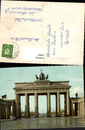 718005 Berlin Brandenburger Tor