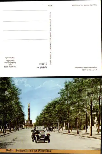 718019 Kunstkarte Künstlerbild Alt Berlin Siegesallee mit der Siegessäule Automobil