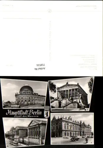 718516 Mehrbild AK Berlin Stadt der Museen Bode-Museum Nationalgalerie Pergamonmuseum Deutsche Geschichte