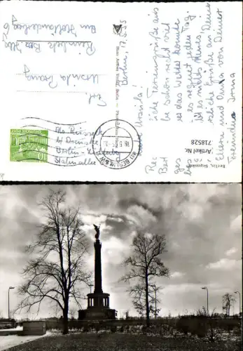 718528 Foto AK Berlin Siegessäule