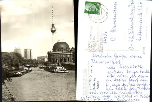718559 Foto AK Berlin DDR Hauptstadt Pergamon-Museum Fernsehturm d. Deutschen Post Schiffe
