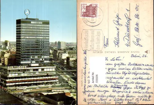 723326 Berlin Europa Center Reklame Mercedes Air France