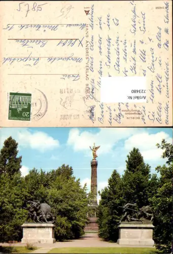 723680 Berlin Siegessäule Victory Column