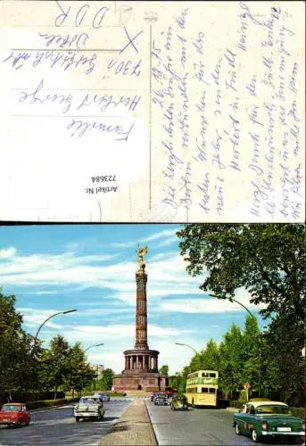 723684 Berlin Siegessäule VW Käfer Bus Reklame Persil