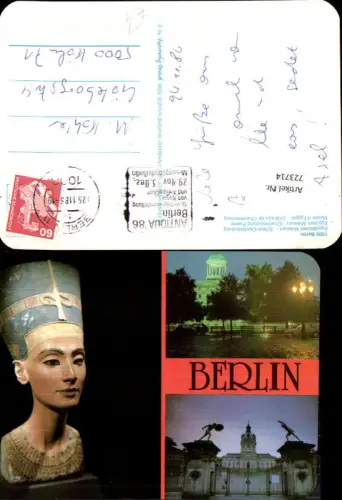 723714 Mehrbild AK Berlin Ägyptisches Museum Schloss Charlottenburg