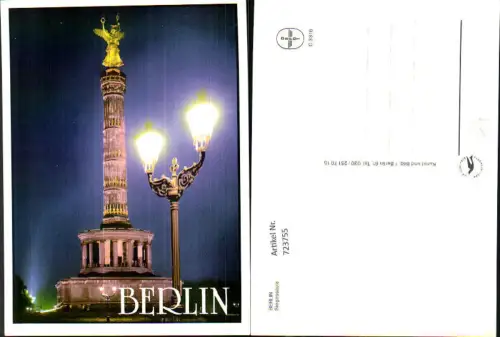 723755 Berlin Siegessäule b. Nacht