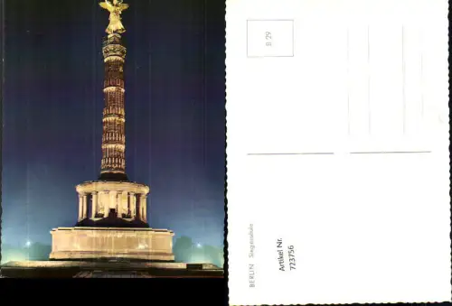 723756 Berlin Siegessäule b. Nacht