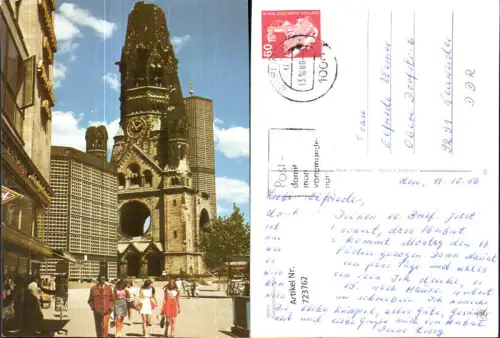 723762 Berlin Gedächtniskirche