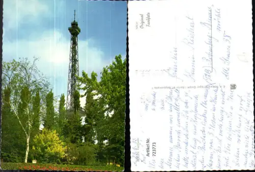 723773 Berlin Funkturm