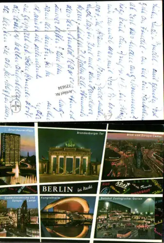 725634 Berlin Brandenburger Tor