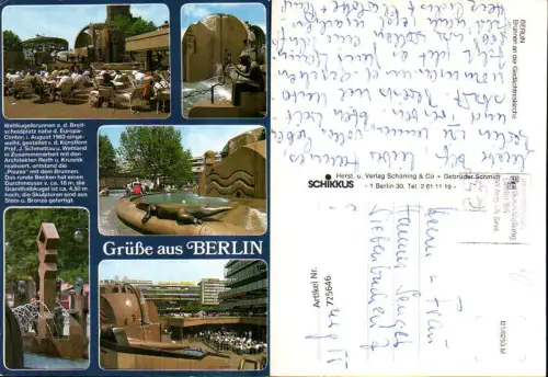 725646 Berlin