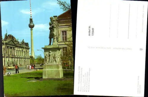 725649 Berlin Turm Museum für Deutsche Geschichte