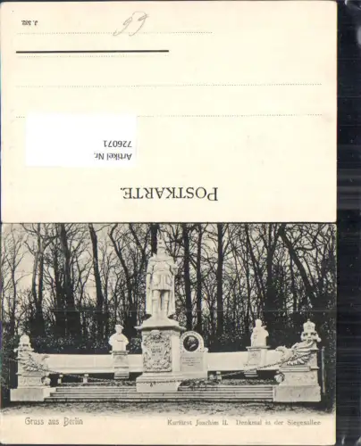 726071 tolle AK Gruss aus Berlin Joachim II. Siegesallee