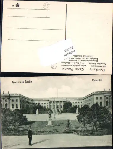 726073 tolle AK Gruss aus Berlin Universität