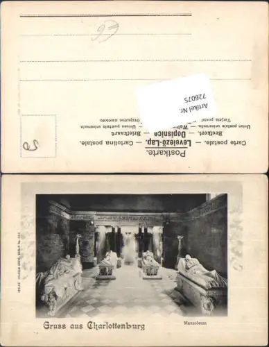 726075 tolle AK Gruss aus Berlin Charlottenburg Mausoleum