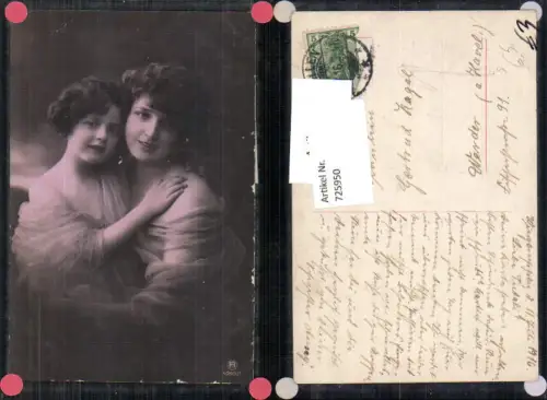 725950 tolle Foto-AK Frau Mädchen Mutter Kind pub RPH 4265-1