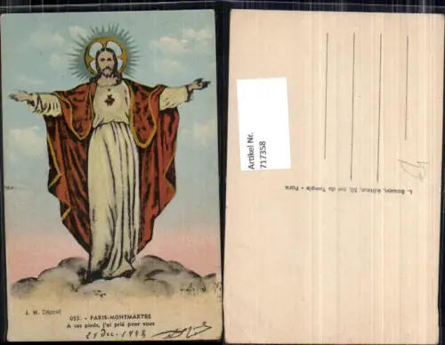 717358 Paris Montmartre Jesus Heiligenschein Religion