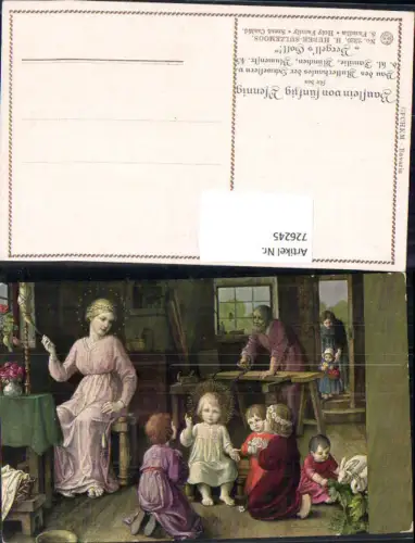726245 Künstler AK H. Huber-Sulzemoos Heilige Familie Religion Baustein Mutterhaus München
