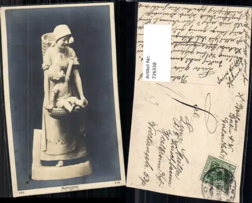 726338 Figur Mutterglück Frau als Mutter