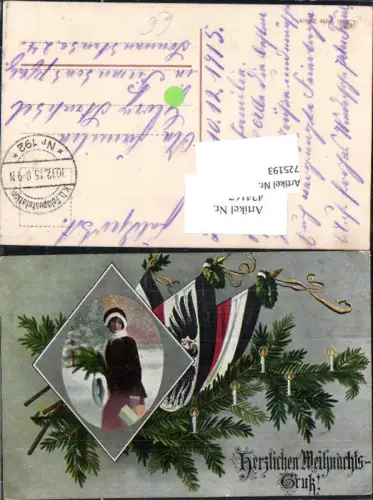 725193 Patriotik Weihnachten Fahnen Tannenzweige Feldpost Pirmasens
